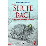 Pozitif Yayınları ŞEHİT ŞERİFE BACI