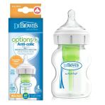 Pp Geniş Ağız Biberon 150 Ml