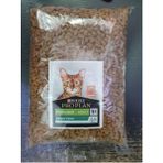 Pr0 Plan Somonlu Kısırlaştırılmış Kedi Maması 1 kg Poşette (Sızdırmaz Ambalaj)