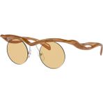 Prada 0pr A24S 13S80E 43 Unisex Güneş Gözlüğü - Kahverengi
