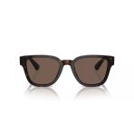 Prada Güneş Gözlüğü - Geometrik Havana Kemik Çerçeve Kahverengi Cam Uv400 0Pr A04s