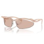 Prada PR A25S 12S4I2 71 Cat Eye Pembe Çerçevesiz Kadın Güneş Gözlüğü