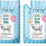 Pramy Yavru Kediler Ve Köpekler İçin Kolostrum Ve Arı Sütlü Sterilize Keçi Sütü, 60 Gram 2li paket