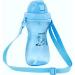 Pratik 400 ml Pipetli Şeffaf Bardak, Kolay Taşıma ve Kullanıma Uygun Ürün - Antrasit