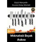 Pratik Güçlü Manyetik Duvara Monteli Yer Tasarrufu Mutfak Aleti Mıknatıslı Bıçak Standı Askısı-55 cm