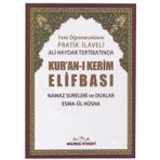 Pratik Tecvid İlaveli Ali Haydar Kur'an-ı Kerim Elifbası (Rahle Boy)