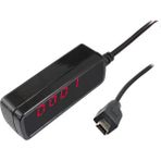 Prativas Digital Display Uydu Alıcı Göz Mag-15