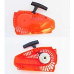 Prc Dal Budama Motoru Starter Kapak Komple 25Cc 1914568 Çin Model Ler