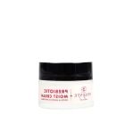 Prebiotic Moist Cream - Cica & Panthenol Yoğun Nemlendirici Prebiyotik Yüz Kremi (50 ml)