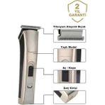 Premini T Power Series 128 Ense ve Vücut Tüy Kısaltma Lazer Epilasyon Cihazı - Seçenek 1