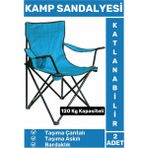 Premium 120 kg Dayanıklı Çantalı Taşıma Askılı Bardaklık Balık Piknik Sahil Kamp Sandalyesi 2 Adet - Renkli
