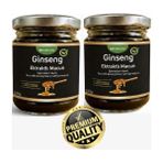 Premium Ballı Ginseng Macun, Bitkisel Karışımlı Kuvvet Macunu 2X230 gr - 2 Adet