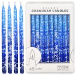Premium Damlatmaz Hanuka Mumları Çok Mavi Buzlu İnce Konik Chanukah Mum Seti 45 Adet Hanuka'nın Sekiz Gecesi için Yeterli, Kendin Yap Dreidel, Chanukah Şarkısı ile Dua Kartı - Aviv Judaica