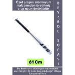 Premium Dekoratif Hediyelik Kırılmaz Sert Alüminyum Alaşım Hassas Kavrama Şık Beyzbol Sopası 61 Cm