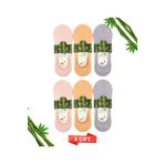 Premium Dikişsiz Kadın Bambu Babet Çorap Asorti 6lı Set - 35-38 - C56PTM