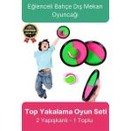 Premium Eğlenceli Bahçe Yumuşak Cırtlı At Tut Yakala Cash Ball 2 Yapışkanlı 1 Toplu Oyun Seti 20 cm - Pembe