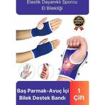 Premium Elastik 1 Çift Fitness Voleybol Avuç İçi Baş Parmak Bilek Destek Bandı Sporcu El Bilekliği