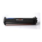 Premium HP Laserjet Pro M227FDW Çipli Uyumlu Muadil Toner