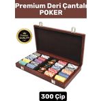 Premium Kilit Sistemli Suni Deri Çantalı 300 Çip Çift Desteli Blackjack Texas Holdem Casino Poker