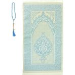 Premium Osmanlı Desen Seccade ve Vavlı Inci Tesbih Set , Kadınlar Erkekler Için Islami Hediyeler - Bebek Mavisi - 120 x 70 cm