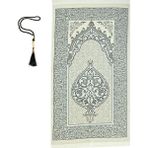 Premium Osmanlı Desen Seccade ve Vavlı Inci Tesbih Set , Kadınlar Erkekler Için Islami Hediyeler - Gri - 120 x 70 cm