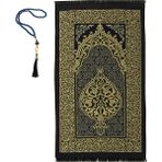 Premium Osmanlı Desen Seccade ve Vavlı Inci Tesbih Set , Kadınlar Erkekler Için Islami Hediyeler - Lacivert - 120 x 70 cm