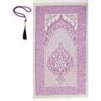Premium Osmanlı Desen Seccade ve Vavlı Inci Tesbih Set , Kadınlar Erkekler Için Islami Hediyeler - Lila - 120 x 70 cm