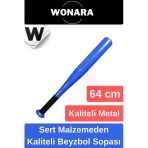 Premium Özel Üretim Dayanıklı Kırılmaz Metal 64 Cm Mükemmel Kavrayışlı Kaliteli Beyzbol Sopası