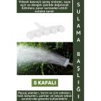Premium Peyzaj Bahçe Park Meyve Sebze Bitki 5 Kafalı Sulama Başlığı Yüksek Basınçlı Hortum Aparatı