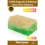Premium Seri %100 Organik Bitkisel Cilt Orijinal Nemlendirici Kabak Lifi Vegan 2'liAloe Vera Sabunu