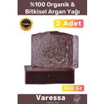 Premium Seri Organik Bitkisel %100 Doğal Güzel Kokulu El Yüz Saç Orijinal 2'li Argan Yağı Sabunu