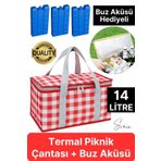 Premium Soğuk Sıcak Termal Piknik Kamp Çantası Yemek Taşıma Yalıtımlı Piknik Termos Buz Aküsü Hediye