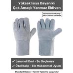 Premium Yanmaz Yüksek Isıya Sıcaklığa Dayanıklı Kaynak Yangın Su Geçirmez Çok Amaçlı Deri Eldiven