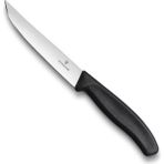 PremiumPort 12CM Siyah Bıftek Bıçağı, Dayanıklı ve Şık Mutfak Gereciği - Haki - Seçenek 1