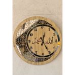 PremiumPort Ahşap ve Aynalı Allah Muhammed Motifli Rakamlı Duvar Saati