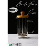 PremiumPort Büyük Boy Bambu French Press, 1000ML, Zarif ve Şık Tasarım - Seçenek 1 - Ahşap Bej - Siyah