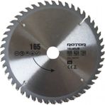 PremiumPort Daire Testere Bıçağı 165X20 48T Ağaç Kesme Diski - Seçenek 1