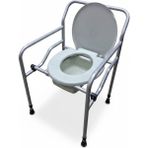 PremiumPort Katlanabilir Hasta ve Yaşlı Wc Klozet Sandalyesi, Portatif ve Ergonomik - Seçenek 1