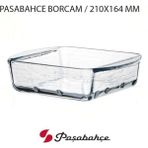 PremiumPort Mini Kare Borcam, Şık ve Dayanıklı, Çok Amaçlı Kullanım Için Tasarlandı - Ahşap - Ceviz - Seçenek 1