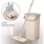 PremiumPort Pratik Mop Tablet Krem 5l + Yedek Mikrofiber Bez 4 Adet Set - Ahşap - Seçenek 1