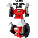PremiumPort Profesyonel Çark Motoru ile Zımpara ve Bıçak Bileme Makinesi 175 mm - Seçenek 1
