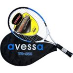 PremiumPort Yüksek Performanslı 23 Inç Tenis Raketiniz ile Oyunu Zirvede Yönetin - Açık Beyaz - Gri - Seçenek 1