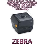 PremiumPort Yüksek Performanslı Termal Transfer Barkod Yazıcı, Hızlı ve Güvenilir - Mercan - Seçenek 1