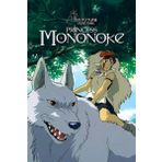 Prenses Mononoke Anime Manga Duvar Afiş Poster 30x42 Çerçevesiz