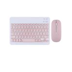Preo PTab P8 8" Uyumlu Kablosuz Bluetooth Şarj Edilebilir Mini Q Klavye Mouse Seti