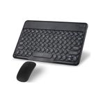 Preo Ptab P8 8" Uyumlu Kablosuz Bluetooth Şarj Edilebilir Yuvarlak Tuşlu Klavye Mouse Seti - Siyah