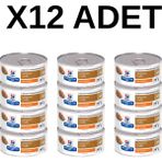 Prescription Diet A/d Köpek ve Kedi Konserve Maması 200 gr - 12 ADET
