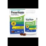 PreserVision AREDS 2 Eye Vitamin & Mineral, Contains Lutein, Vitamin C, Zeaxanthin, Zinc & Vitamin E, 120 Softgels (Packaging May Vary) (Renksiz)