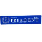 President 75 gr Sensitive Diş Macunu