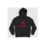 Presmono Haki Red Cccp Sovyetler Birliği Unisex T-shirt